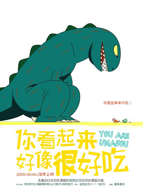 仿制莫尔豪斯学院文凭